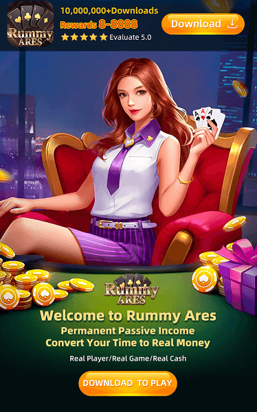 Rummy Ares