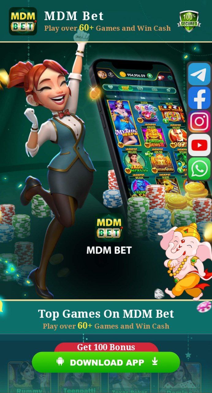 MDM Bet