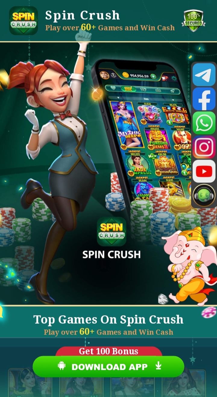 spin crush