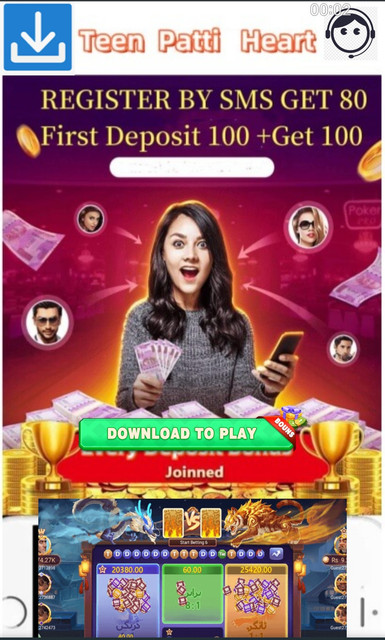 TEEN PATTI SUN