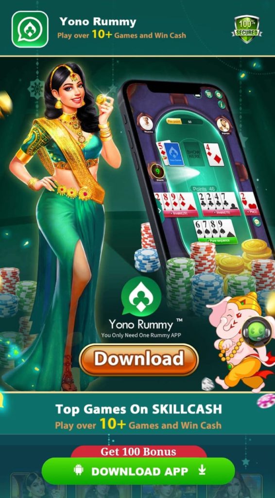 yono rummy